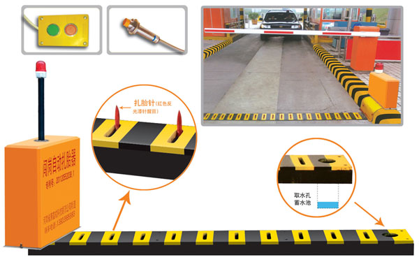 连云港高新区V5 嵌入式闯岗自动扎胎器（阻车器）